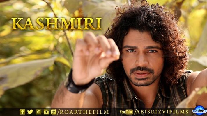 Photo of Aadil Chahal at an appearance