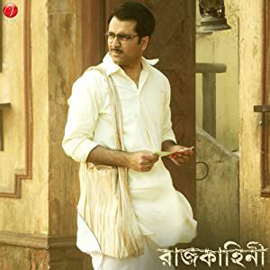 Official profile picture of Abir Chatterjee