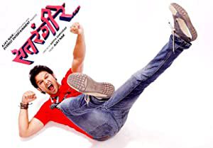 Official profile picture of Addinath Kothare