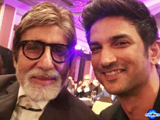 Photo of Amitabh Bachchan at a concert