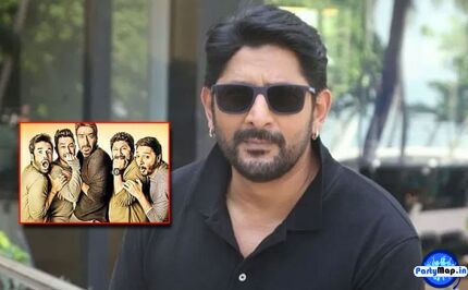 Photo of Arshad Warsi at a concert
