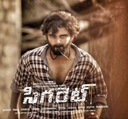 Official profile picture of Avinashvarma
