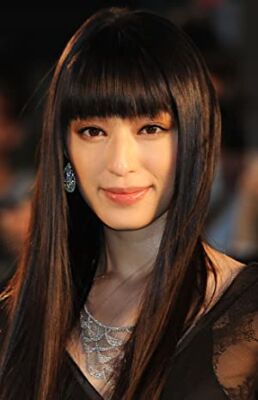 Official profile picture of Chiaki Kuriyama