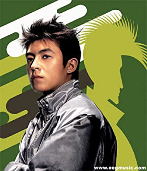 Official profile picture of Edison Chen