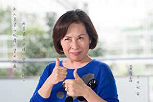 Official profile picture of Elten Ting