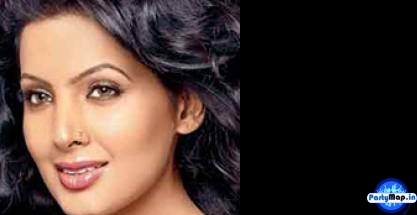 Photo of Geeta Basra at an appearance