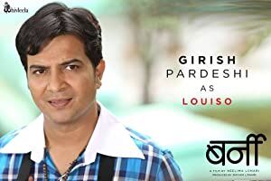 Official profile picture of Girish Pardeshi