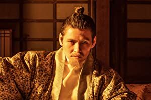 Official profile picture of Hayate Masao