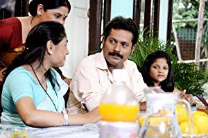 Official profile picture of Jagannath Nivangune