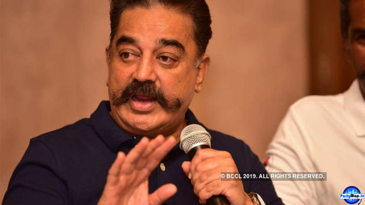 Photo of Kamal Hassan at a show