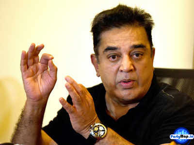Photo of Kamal Hassan at a concert
