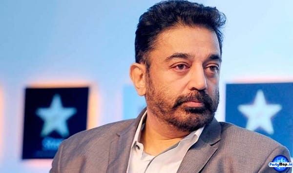 Photo of Kamal Hassan at an appearance