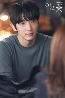 Official profile picture of Lee Joon-Gi