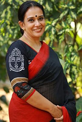 Official profile picture of Maala Parvathi