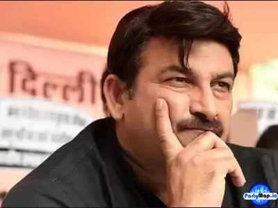 Photo of Manoj Tiwari at a concert