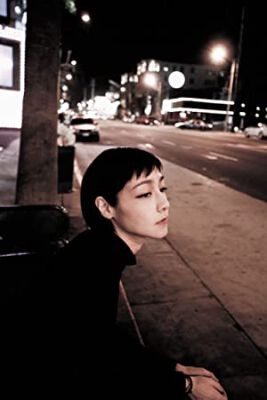 Official profile picture of Mariko Wordell