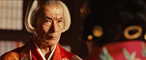 Official profile picture of Min Tanaka