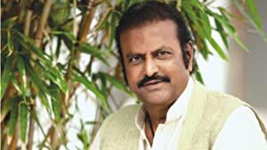 Official profile picture of Mohan Babu