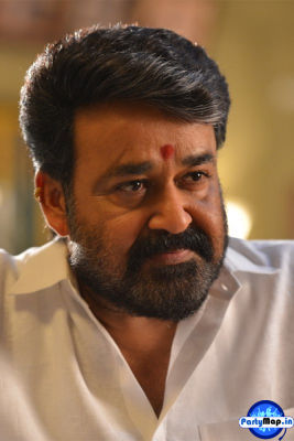 Photo of Mohanlal at an appearance