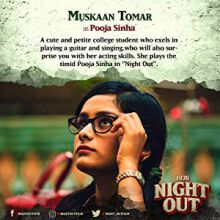 songs by Muskaan Tomar