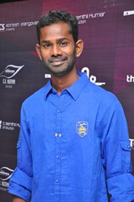 Official profile picture of Ramesh Thilak
