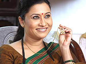 Official profile picture of Suchitra Bandekar