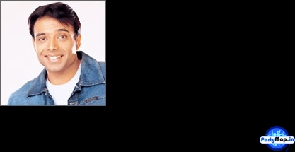 Photo of Uday Chopra at a show