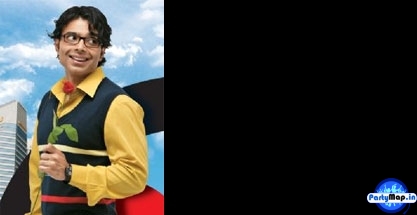 Photo of Uday Chopra at a concert