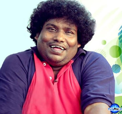 Official profile picture of Yogi Babu