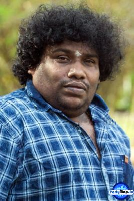 Photo of Yogi Babu at a show
