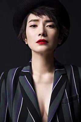 Official profile picture of Yuan Li