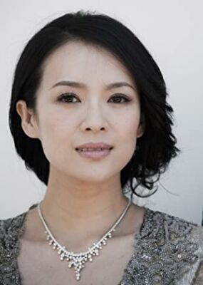 Official profile picture of Ziyi Zhang