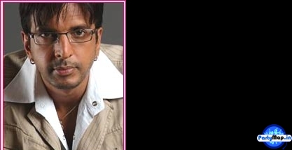 Photo of Javed Jafari at a concert