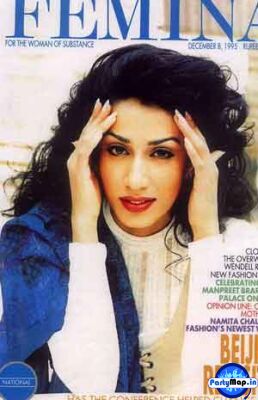 Photo of Manpreet Brar at a show