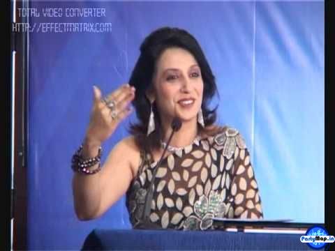 Photo of Vimmi Chaudhary at an appearance