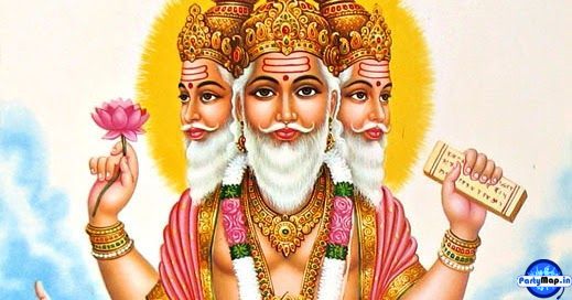 Photo of Brahma at a concert