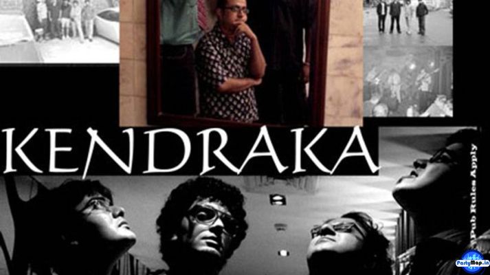 Photo of Kendraka at a show