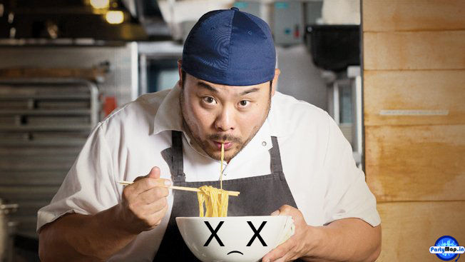 Photo of David Chang at a show