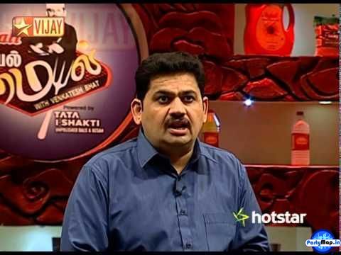 Photo of Venkatesh Bhat at an appearance