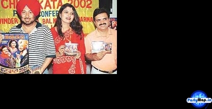 Photo of Bal Mukund Sharma at an appearance