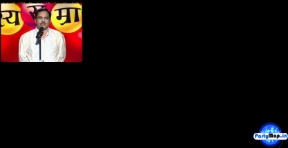 Photo of Deepak Deshpande at a concert