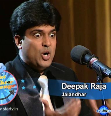 Official profile picture of Deepak Raja