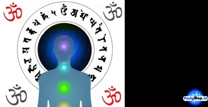 Photo of Mantra at an appearance