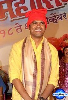 Official profile picture of Siddharth Jhadav