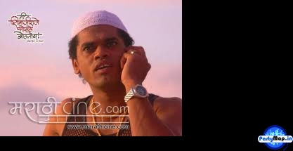 Photo of Siddharth Jhadav at a concert