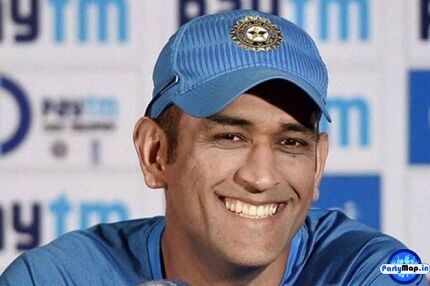 Photo of M S Dhoni at a show