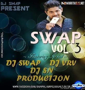 Official profile picture of DJ Swap
