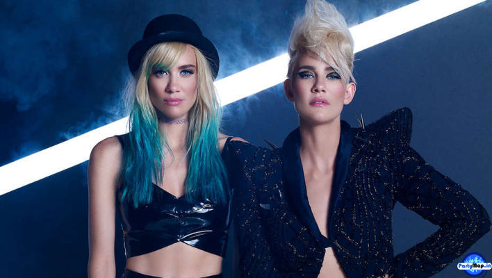 Photo of Nervo at a show