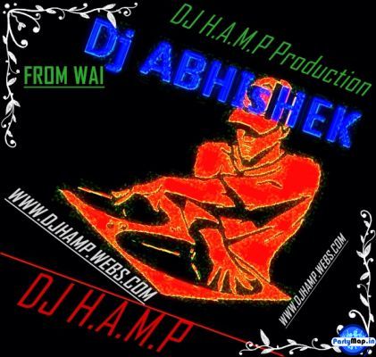 Photo of DJ ABHISHEK at a show