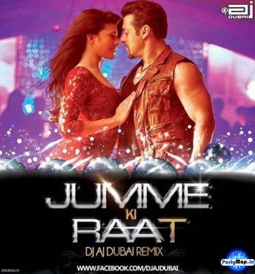 Photo of DJ AJ at a concert